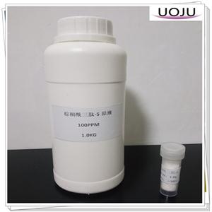 棕櫚酰三肽-5,PALMITOYL TRIPEPTIDE-5