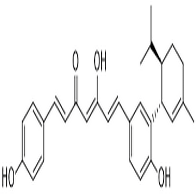 Curcumaromin A,Curcumaromin A