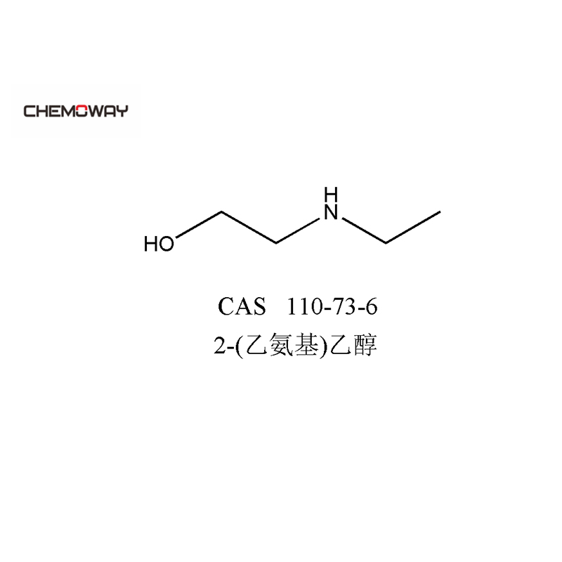 N-乙基乙醇胺,2-(Ethylamino)ethanol