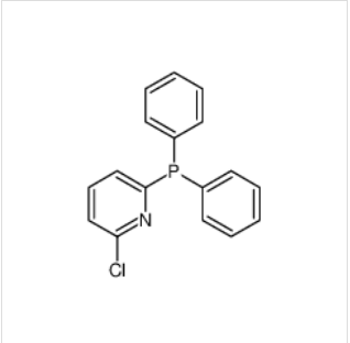 6-氯-2-二苯基膦基吡啶,2-CHLORO-6-(DIPHENYLPHOSPHINO)PYRIDINE