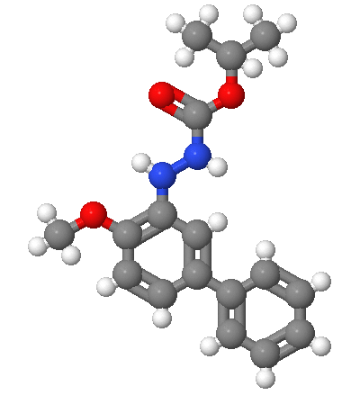 聯(lián)苯肼酯,BIFENAZATE