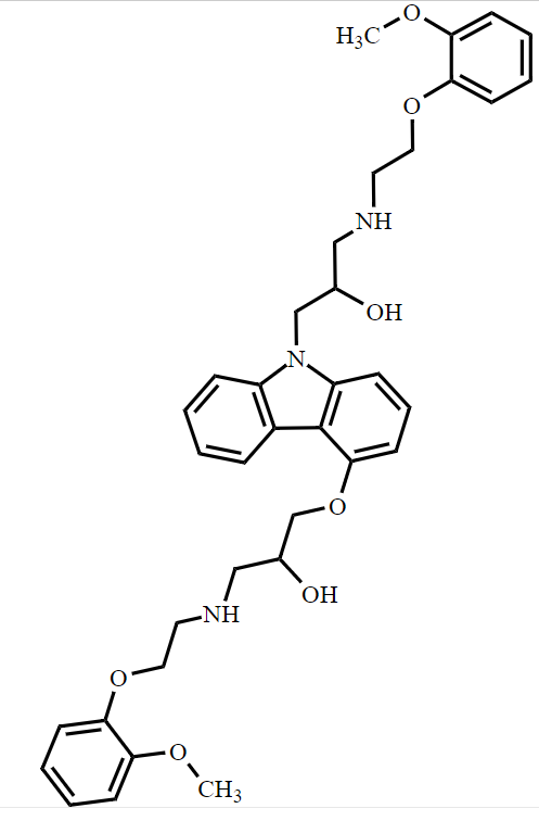 卡维地诺杂质,Carvedilol impurity