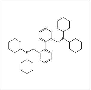 2，2′-bis(dicyclohexylphosphinomethyl)-1，1’biphenyl