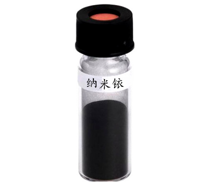 纳米铱粉；铱黑；铱炭催化剂,Iridium