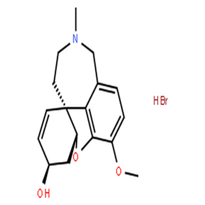 氢溴酸加兰他敏,galanthamine hydrobromide