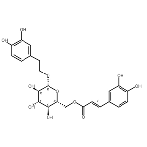 木通苯乙醇苷B  Calceolarioside B  105471-98-5