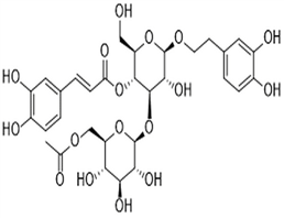 Hemiphroside B,Hemiphroside B