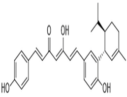 Curcumaromin A