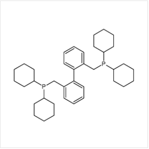 2，2′-bis(dicyclohexylphosphinomethyl)-1，1’biphenyl