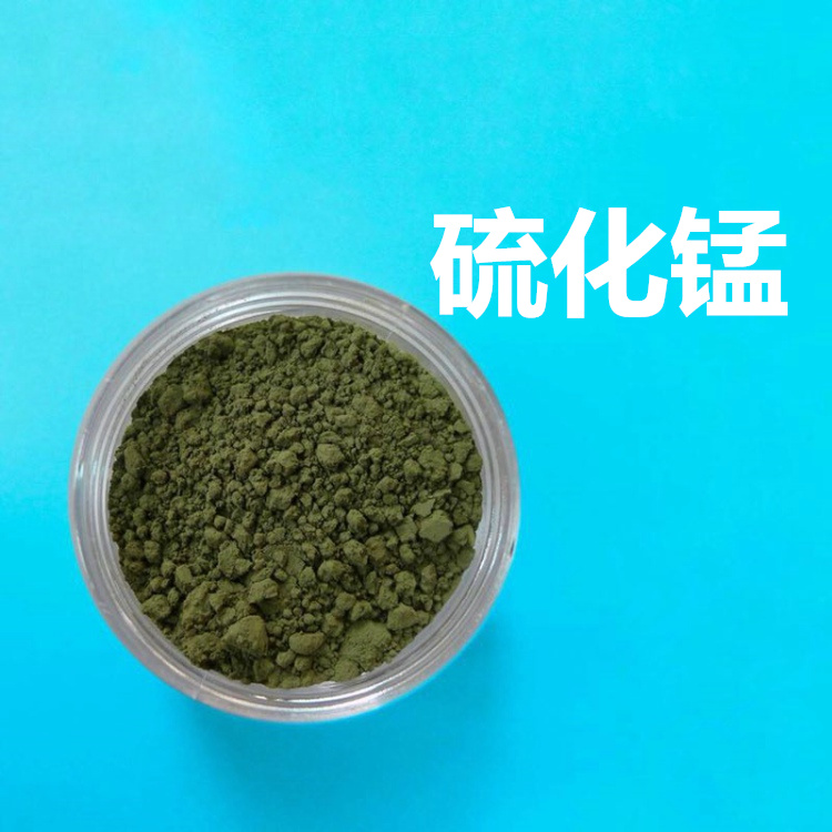 硫化锰,Manganese sulfide