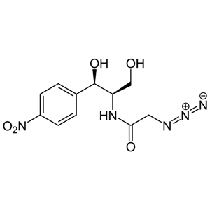 叠氮氯霉素,azidamfenicol