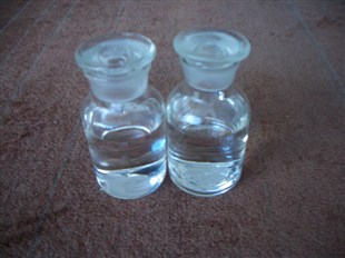 乙酸丙酸乙酯丙二醇缩酮,2,4-Dimethyl-1,3-dioxolane-2-propionic acid ethyl ester
