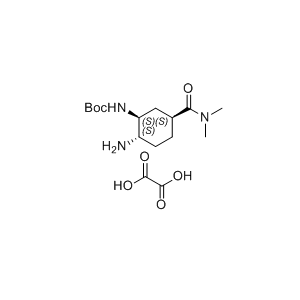 依度沙班雜質(zhì)22（草酸鹽）