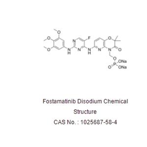 R935788 (Fostamatinib disodium,R788)
