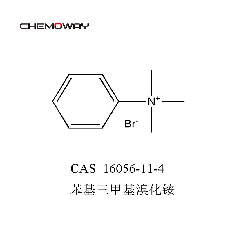 苯基三甲基溴化铵,Phenyltrimethylammonium bromide