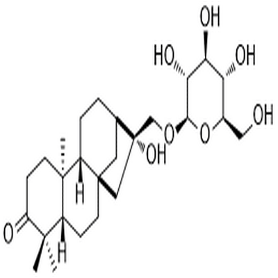 Sugeroside,Sugeroside