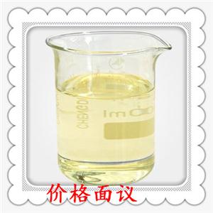 二甲基十八烷基[3-(三甲氧基硅基)丙基]氯化铵,Dimethyloctadecyl[3-(trimethoxysilyl)propyl]ammonium chloride