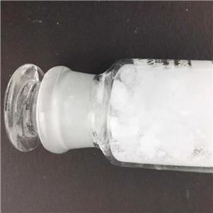 2-[(2-氨基乙基)氨基]乙磺酸钠盐,AAS