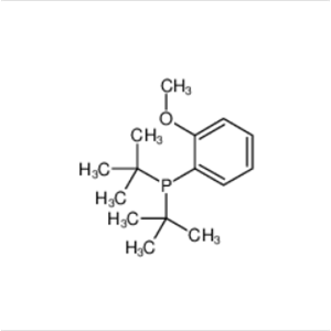 二叔丁基-2-甲氧基苯基膦