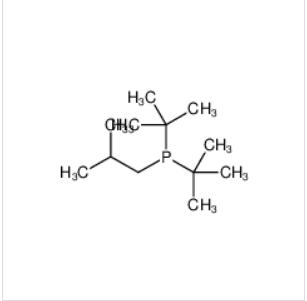 二叔丁基異丁基膦,Di-tert-butylisobutylphosphine