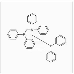 二苯基双（二苯基膦甲基）硅,Diphenylbis(diphenylphosphinomethyl)sila