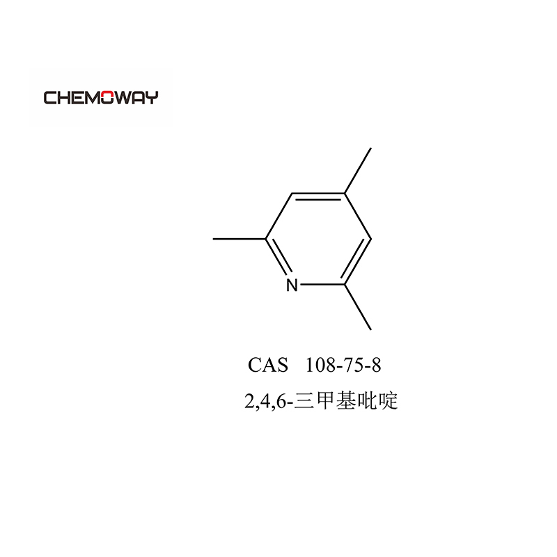 2,4,6-三甲基吡啶,2,4,6-trimethylpyridine