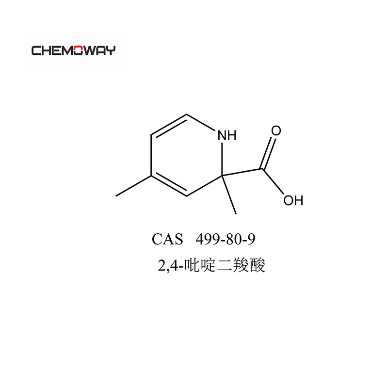 2,4-吡啶二羧酸,2,4-LUTIDINIC ACID