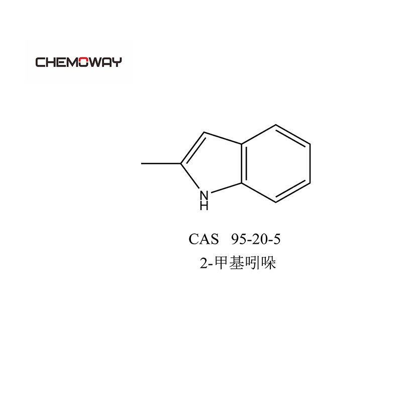 2-甲基吲哚,2-Methylindole