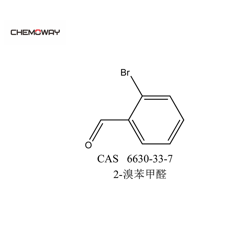 2-溴苯甲醛,2-Bromobenzaldehyde