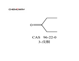 3-戊酮,3-Pentanone