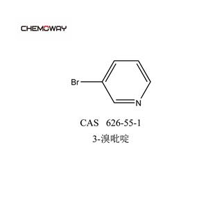 3-溴吡啶,3-Pyridyl bromide