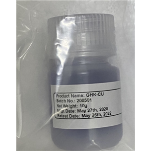 铜肽GHK-CU(1:1)