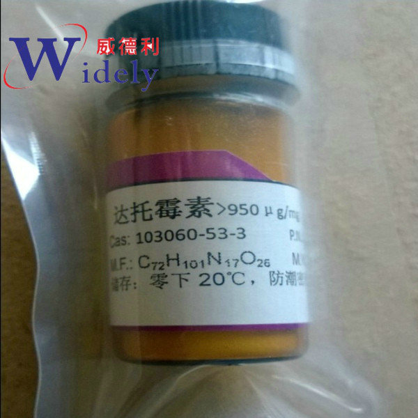 达托霉素,Daptomycin