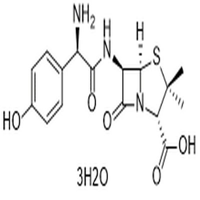 Amoxicillin trihydrate,Amoxicillin trihydrate