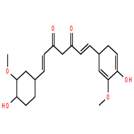八氢姜黄素,Octahydrocurcumin