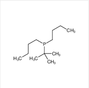 叔丁基二丁基膦,Tert-butyldibutylphosphine