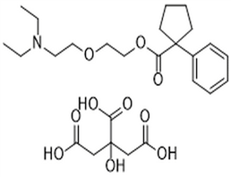 Pentoxyverine citrate