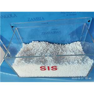 热塑性弹性体 SIS,Thermoplastic rubber SIS