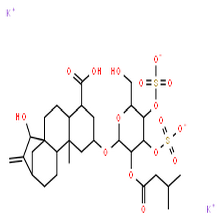 苍术苷钾盐,19-Norkaur-16-en-18-oicacid, 15-hydroxy-2-[[2-O-(3-methyl-1-oxobutyl)-3,4-di-O-sulfo-b-D-glucopyranosyl]oxy]-,dipotassium salt, (2b,15a)- (9CI)