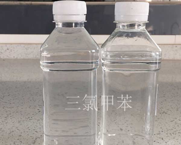 三氯甲苯,Benzotrichloride