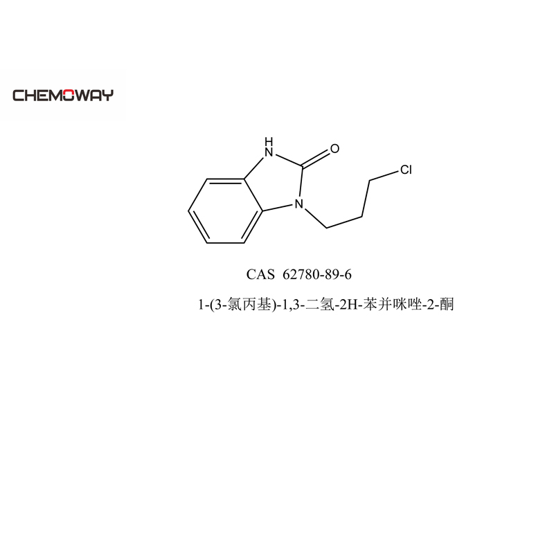 1-(3-氯丙基)-1,3-二氫-2H-苯并咪唑-2-酮,1-(3-Chloropropyl)-1H-benzo[d]imidazol-2(3H)-one