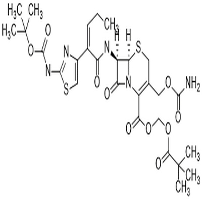 (tert-Butoxycarbonyl)oxycefcapene pivoxil,(tert-Butoxycarbonyl)oxycefcapene pivoxil