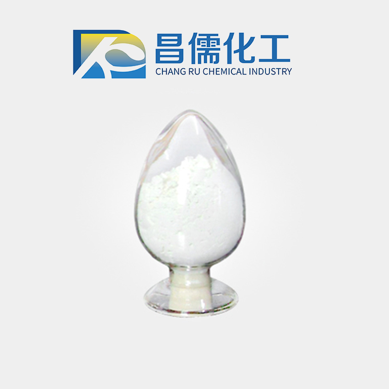 硝酸咪康唑原料,Miconazole Nitrate