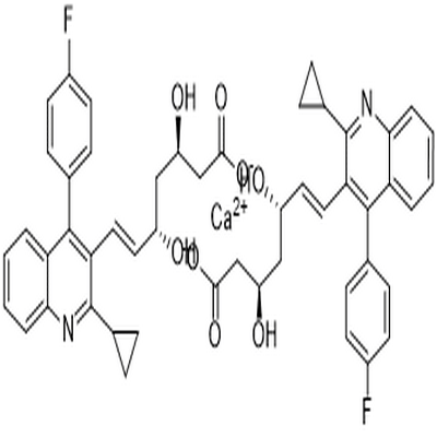 Pitavastatin calcium,Pitavastatin calcium