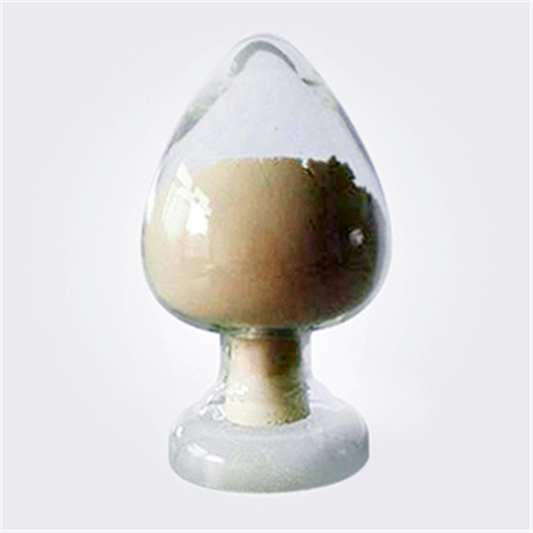 四水柠檬酸锂,LITHIUM CITRATE TETRAHYDRATE