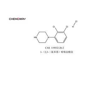 1-(2,3-二氯苯基)哌嗪盐酸盐,1-(2,3-Dichlorophenyl)piperazine monohydrochloride