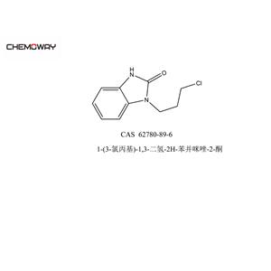 1-(3-氯丙基)-1,3-二氢-2H-苯并咪唑-2-酮,1-(3-Chloropropyl)-1H-benzo[d]imidazol-2(3H)-one