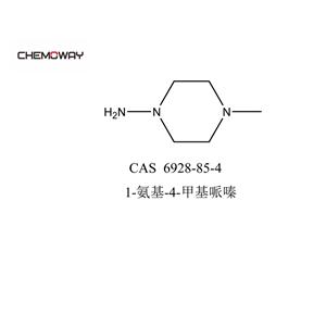 1-氨基-4-甲基哌嗪,1-AMINO-4-METHYLPIERAZINE