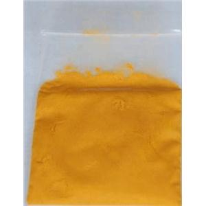 大紅色基G,2-Methyl-5-nitroaniline