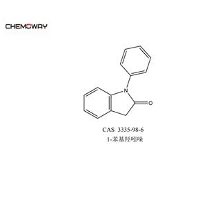 N-苯基吲哚酮,1,3-DIHYDRO-1-PHENYL-2H-INDOL-2-ONE